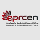 Eprcen Center