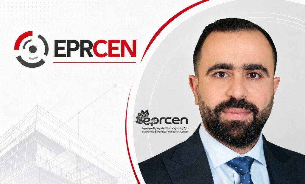 البستنجي: انطلاق مركز البحوث الاقتصادية والسياسية بعمان لدعم الاقتصادات الناشئة