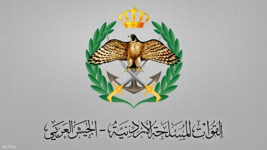 الأردن يعلن اعتراض 18 صاروخا باليستيا أطلقت من إيران